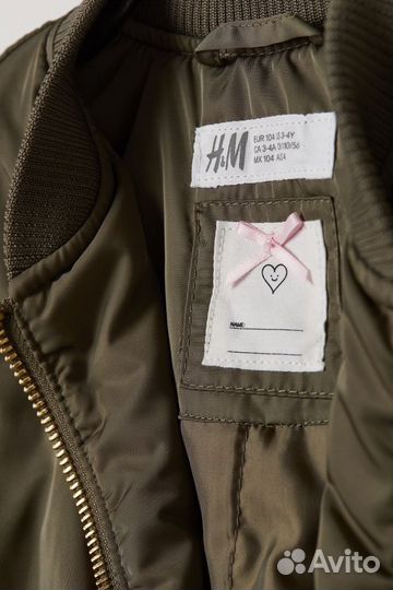 Куртка для девочки hm 122