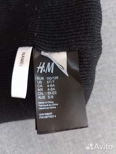 Шапка H&M на 5-6 лет