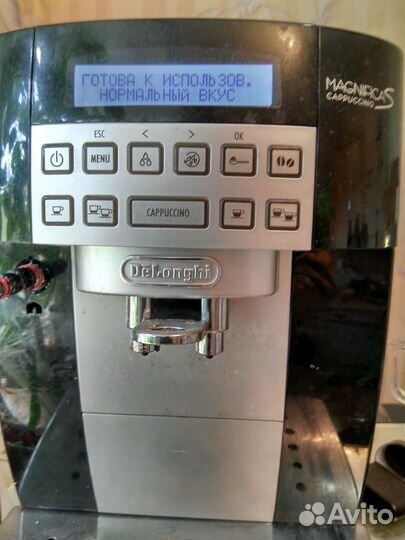 Кофемашина De'Longhi 22.360