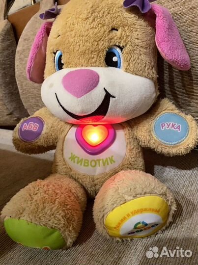 Умный щенок fisher price