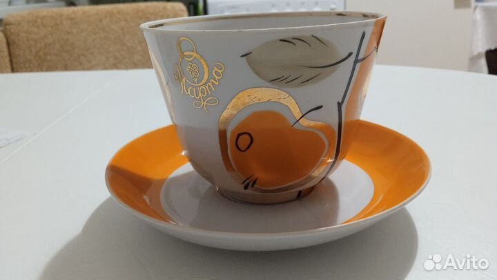 Кружка и блюдцеДулево большая 500мл Золотое яблоко