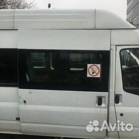 Сдвижные двери Ford Transit б/у купить в Минске. Каталог сдвижных дверей Форд транзит с разборки