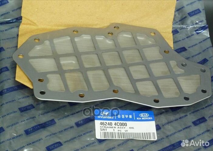 Фильтр кпп 462404C000 Hyundai-KIA