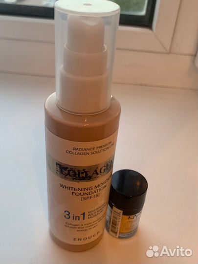 Крем тональный косметика набор