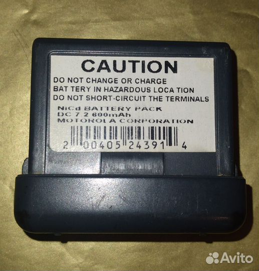 Рация motorola