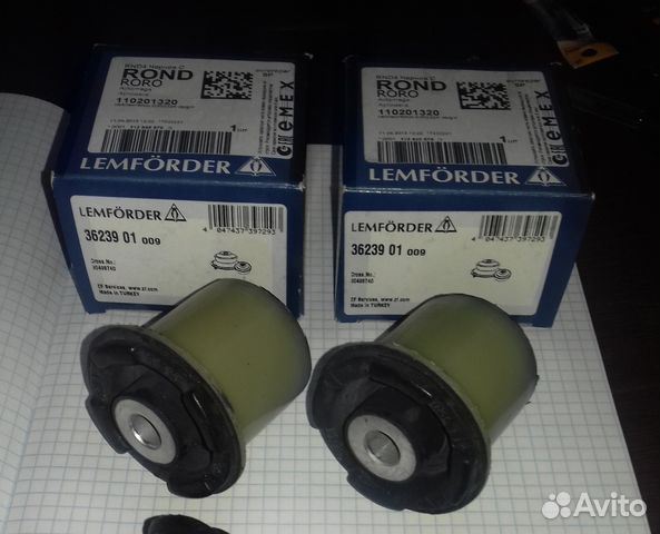 Сайлентблок задний переднего рычага опель корса размер. Сайлентблок рычага opel astra h. Передние сайлентблоки opel astra. Сайлентблоки opel astra h 2010. Передний рычаг опель комбо.