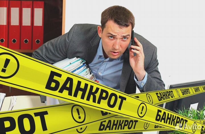 Прибыльная франшиза Всё хорошо