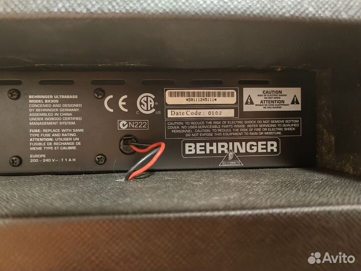 Комбоусилитель басовый Behringer ultrabass bx300