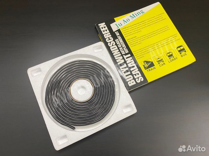 Бутиловый герметик для фар Orgavyl,Оргавил,бухта