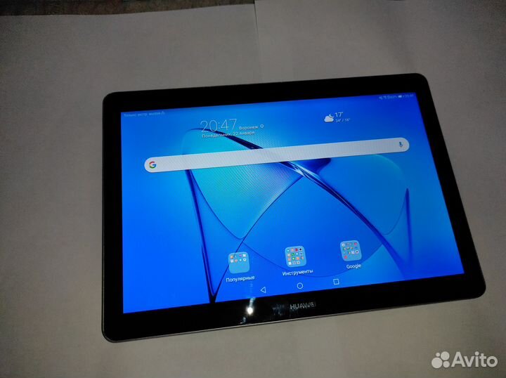 Планшет huawei MediaPad T3 10