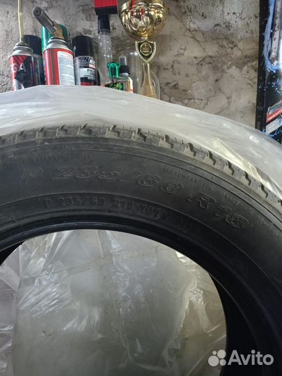 Pirelli ST-01 235/60 R18