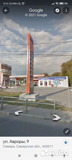 Автомойка на АЗС Авроре Готовый бизнес