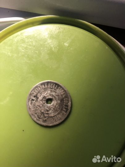 Серебренные монеты