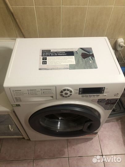 Стиральная машина hotpoint ariston