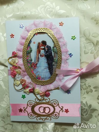 Фотоальбомы