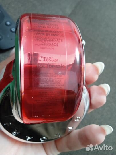 Bvlgari корал омниа 65 мл