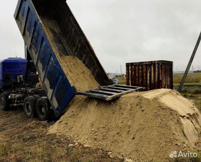 Песок мытый доставка