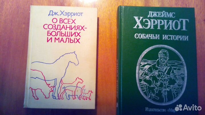 Уч.,науч.-поп., справ. лит-ра. Часть 4