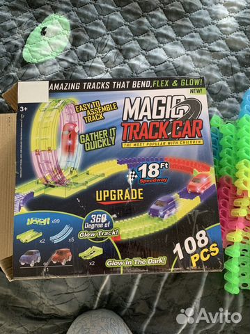 Magic track car