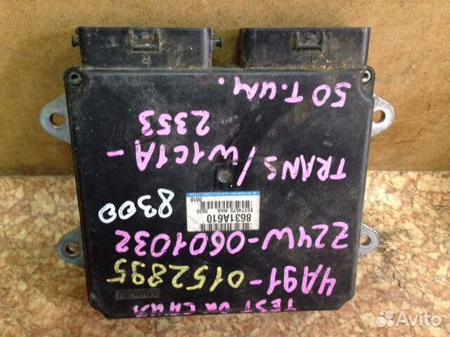 Блок EFI Mitsubishi Colt Z24W 4A91