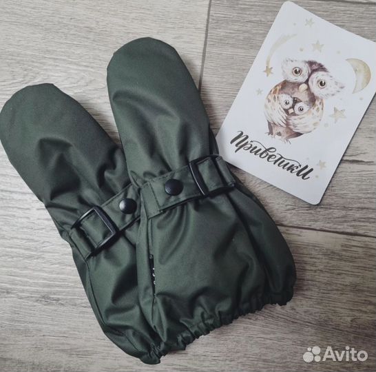 Полукомбинезон GNK/зимние штаны/брюки для мальчика