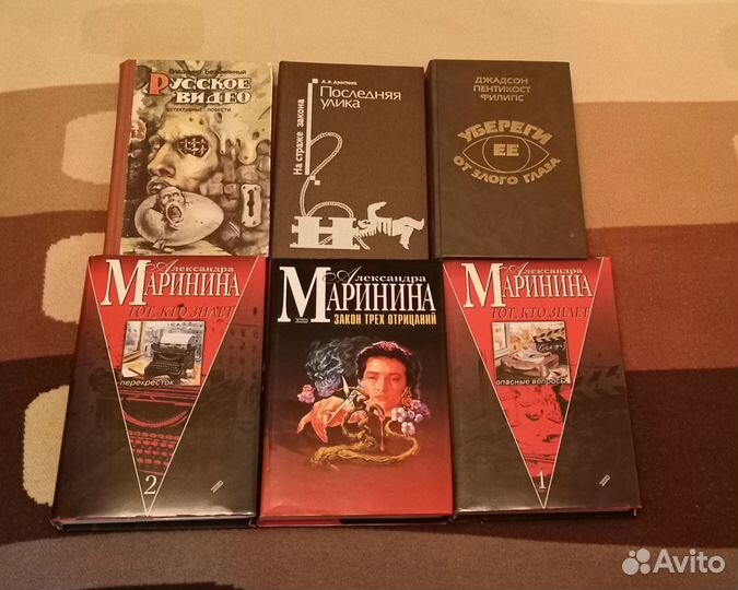Разные книги