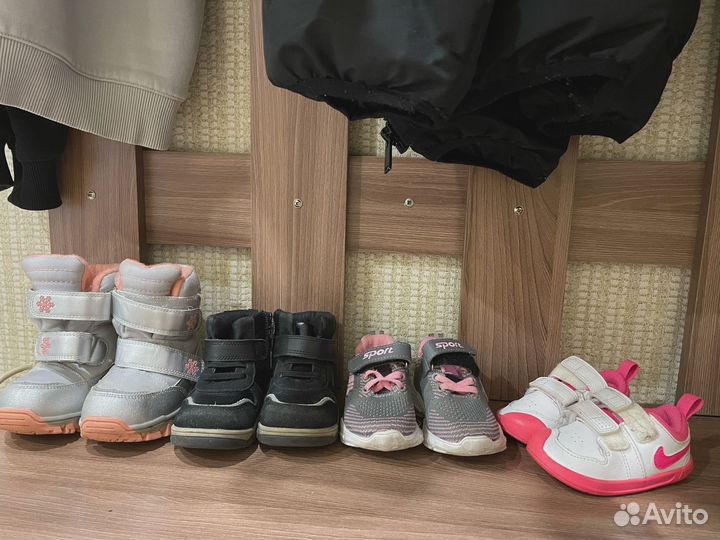 Ботинки детские