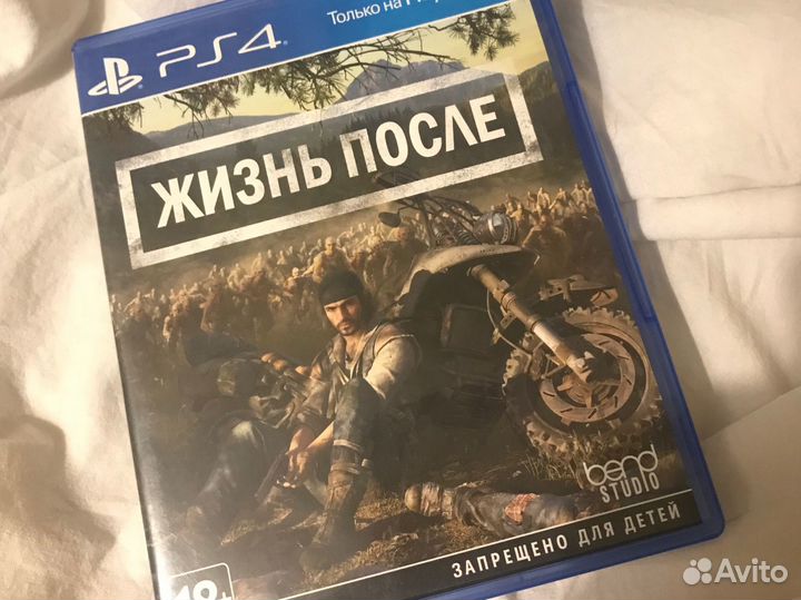 Игры для приставок ps4 ps5