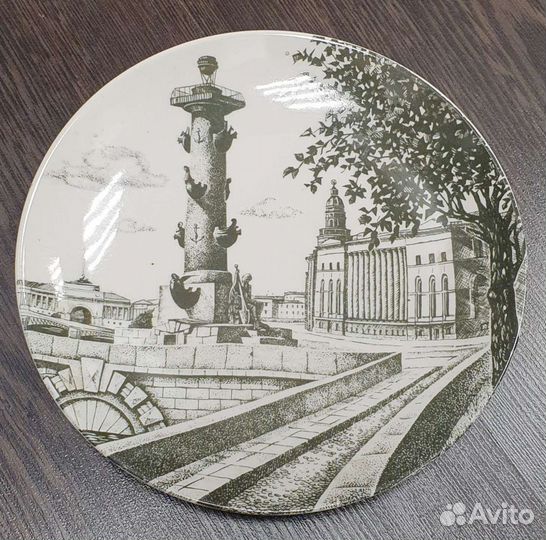 Тарелка настенная СССР Ленинград