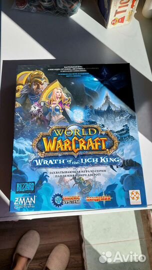 Настольная игра World War Craft