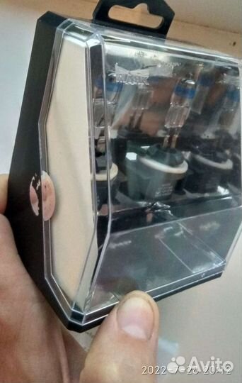 Лампа галогеновая H27 Маяк Active Rally 12v 27W