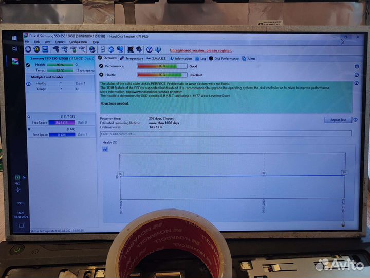 Матрица 15.6 40pin стандартная