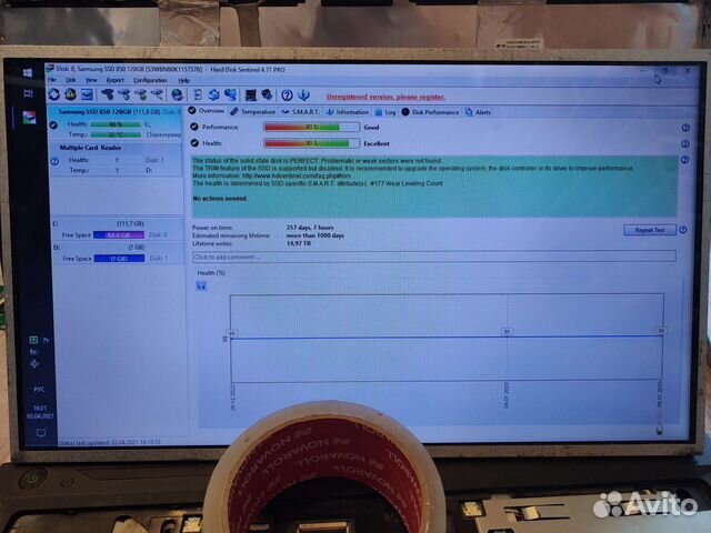 Матрица 15.6 40pin стандартная