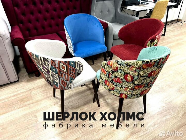 Мебель для кафе