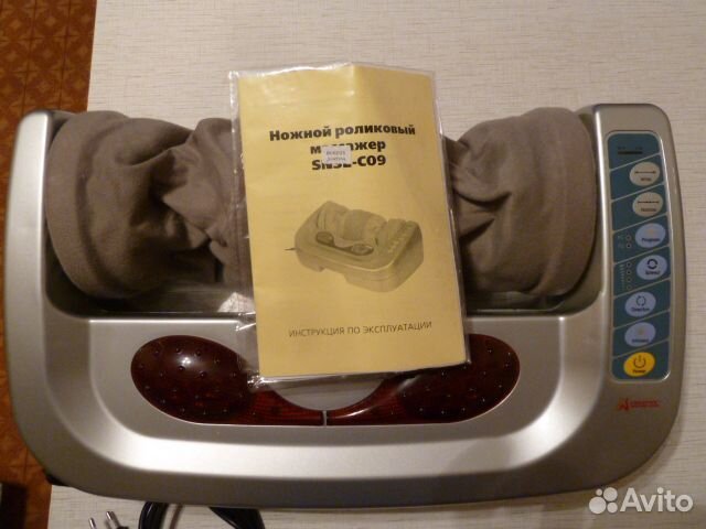 Массажёр ножной роликовый