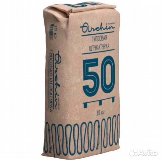 Штукатурка гипсовая 30 кг