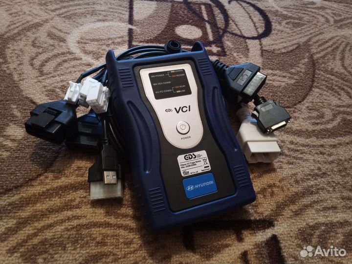 Hyundai & kia GDS VCI