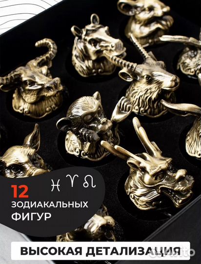 Рюмки стопки перевертыши подарочный набор