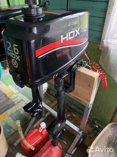 Лодочный мотор hdx 2.6