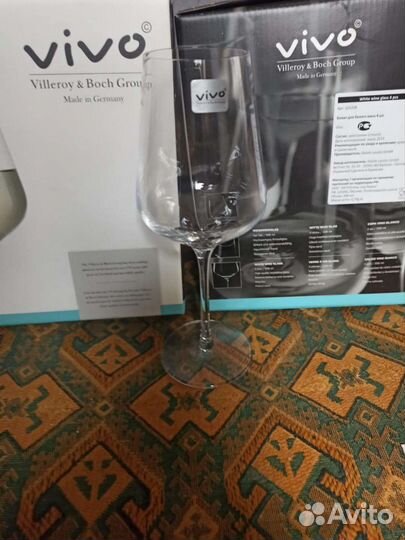 Бокалы для вина новые