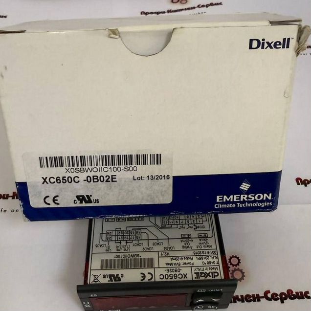 Контроллер Dixell XC650C-0B02E (+4–20 mA, 12 V)