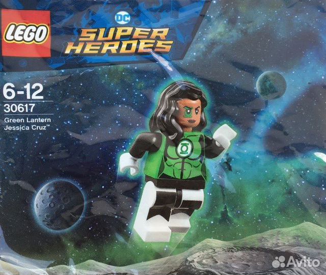 Lego Super Heroes 30617