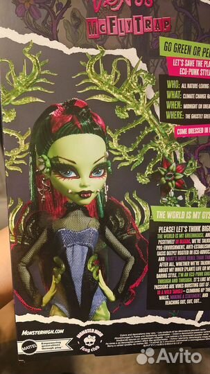 Куклы monster high Venus