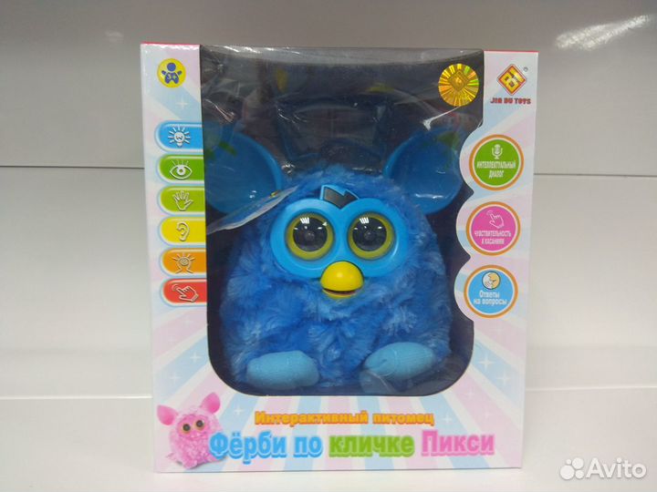 Замечательный ферби по кличке Пикси (голубой)