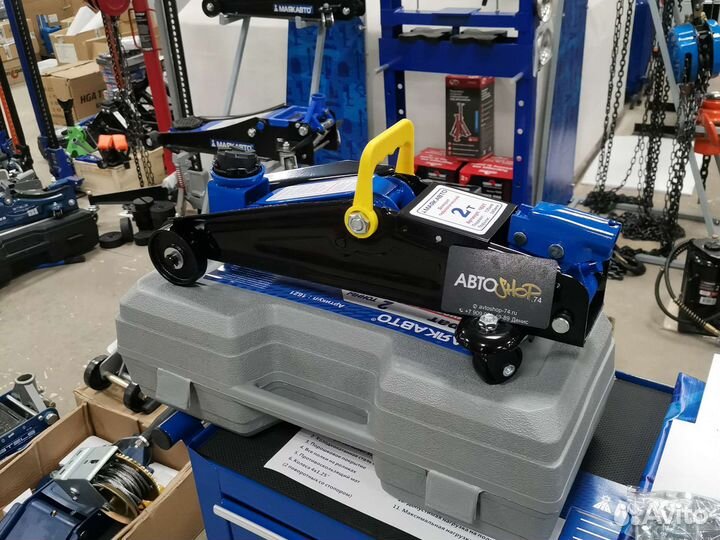 Домкрат подкатной 2 тн 345 мм маякавто