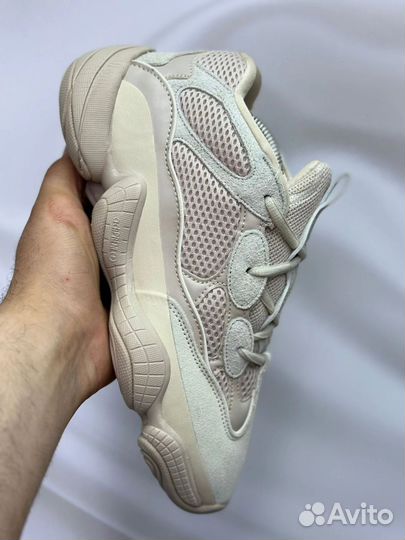 Adidas Yeezy boots 500