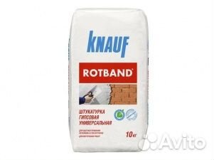 Knauf ротбанд Штукатурка гипсовая 10кг