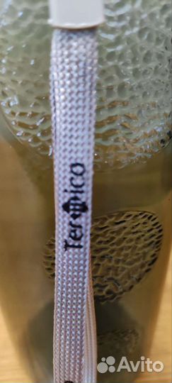 Бутылка для воды спортивная 600 мл