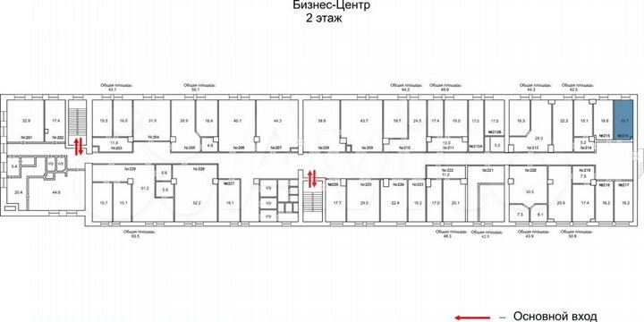 Аренда маленького офиса, 16.7 м²