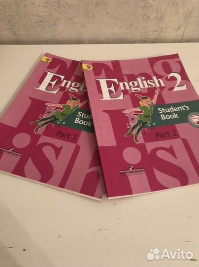 Учебники 2 класс школа россии